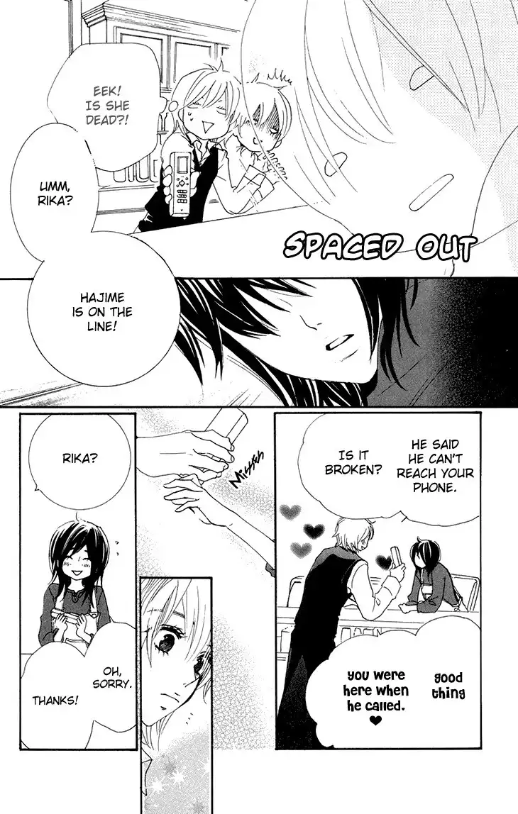 Cosplay Animal Chapter 24 16